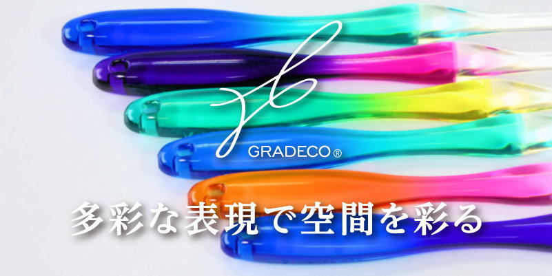 �O���f�R�@image