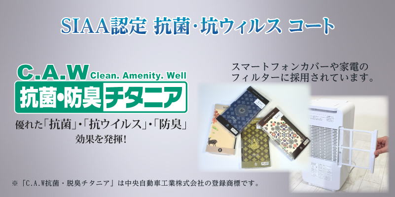 �`�^�j�A�@image