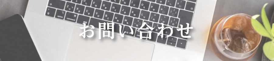 ���₢���킹�@�^�C�g��