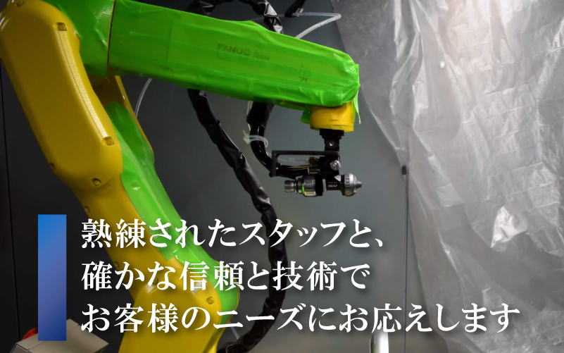 �h�����{�b�g